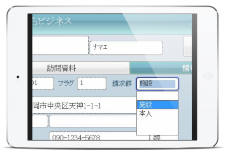 ラベルシート (1)